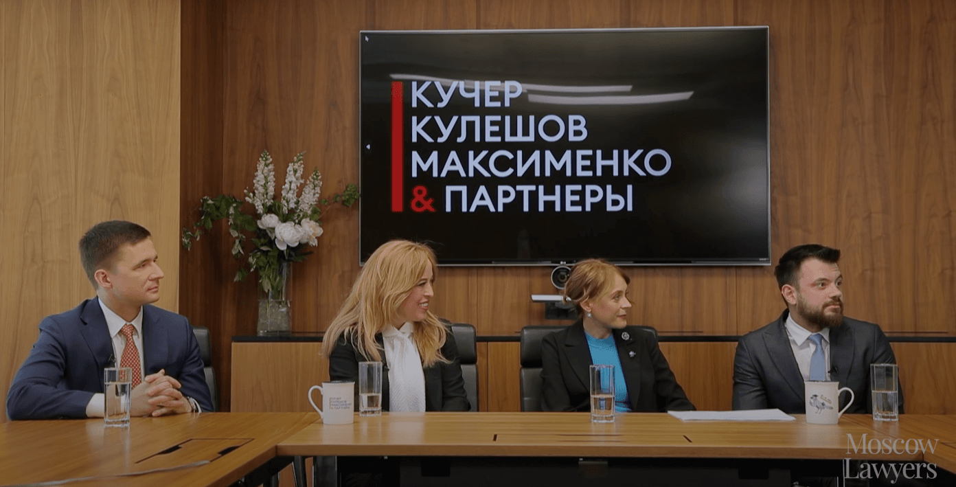 KKMP Video